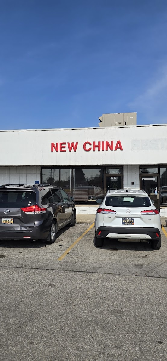 New China Restaurant